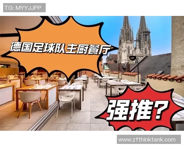 米其林足球的崛起与发展：探索其对全球足球文化的影响与未来趋势