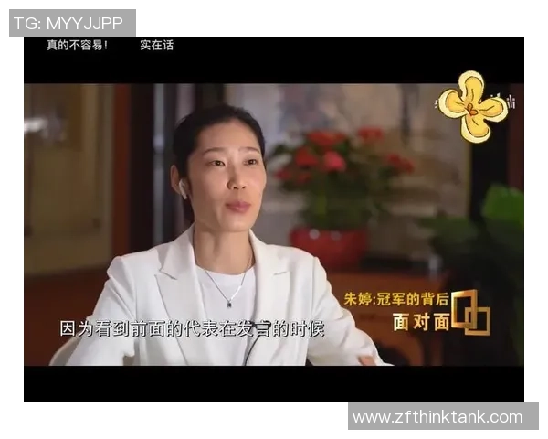 陈磊专访:从排球新星到传奇教练的心路历程与成长故事